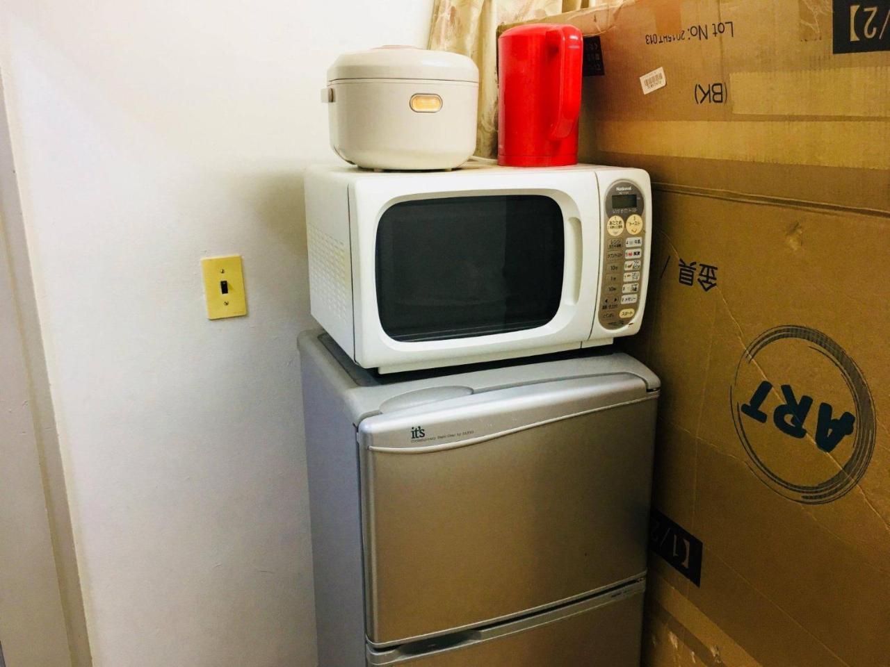Appartement Shibuya Shared Mixed Gender